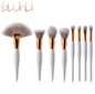 Elegant 8-Piece Brush Kit