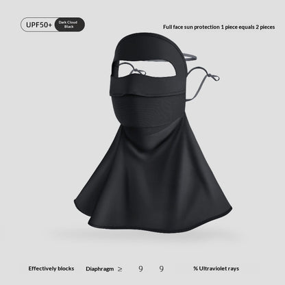 Summer cycling full-face sun-protective mask and hat combo in lightweight breathable fabric