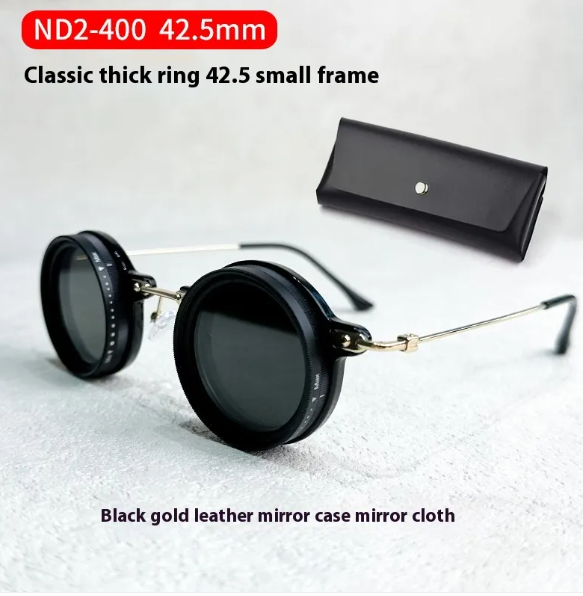 Adjustable Light-Blocker Glasses Case