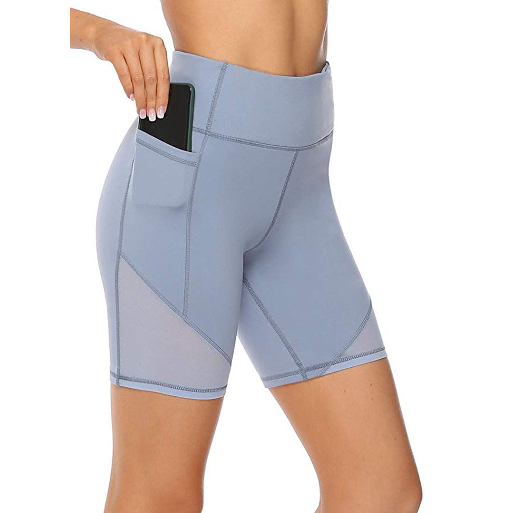 Stitching fitness five-point shorts by My Store, athletic design with visible stitched details