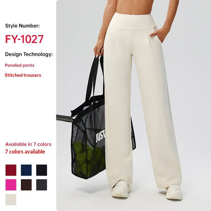 Tummy-control high-waist straight-leg yoga pants in a bare-feel fabric for outdoor wear