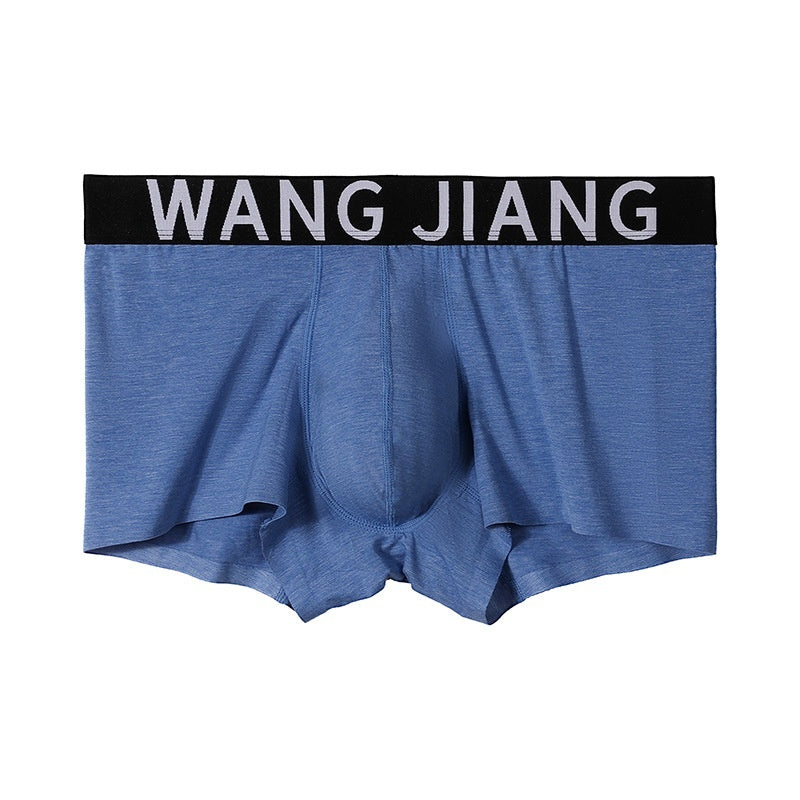 Men's one-piece separable-cut quick-drying boxer briefs in a close-up product view