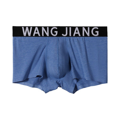 Men's one-piece separable-cut quick-drying boxer briefs in a close-up product view