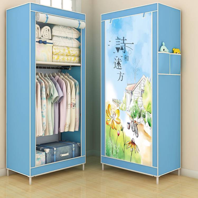 Single dormitory dust-closed wardrobe by My Store, compact storage cabinet with enclosed doors
