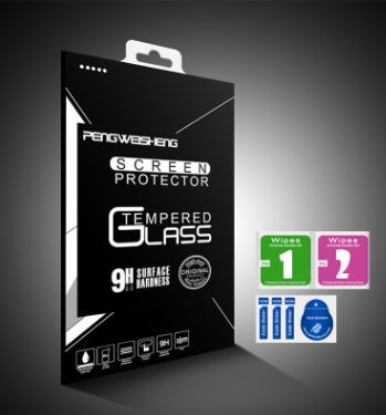 Anti-peeping toughened membrane screen protector by My Store