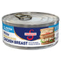 Swanson White Premium Chunk Canned Chicken in Water, 4 cans of 2.4 oz each, showing the product packaging and labels.