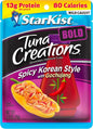 StarKist Tuna Creations Chipotle Lime packaged tuna fish pouch, 2.6oz, 24-pack, ready-to-eat seafood snack