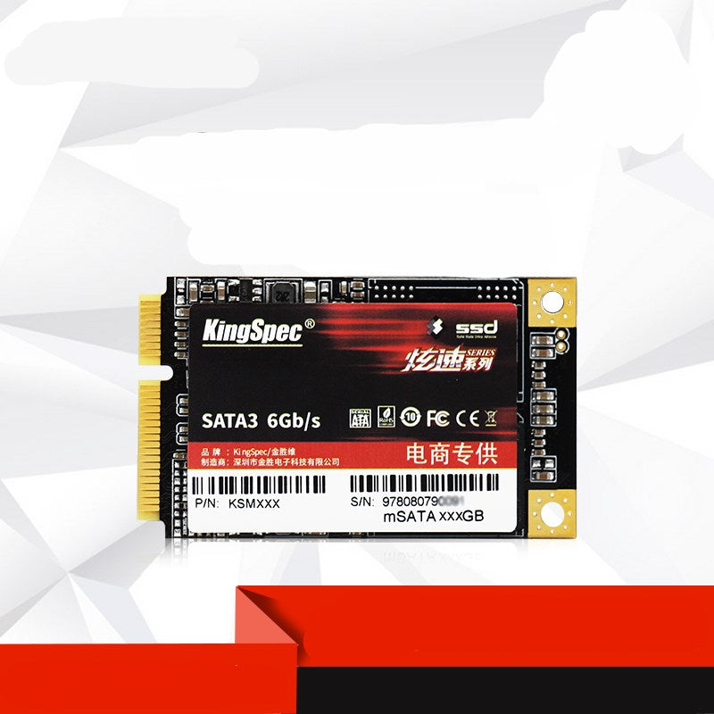 High-speed SSD laptop computer with sleek design, shown open from the front