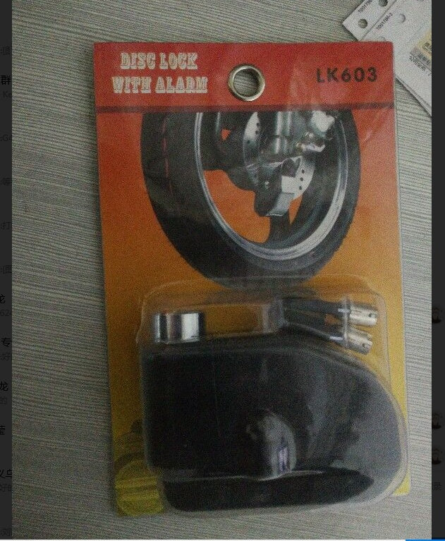 Motorcycle alarm disc brake lock anti-theft lock with compact metal body and keyhole, My Store brand