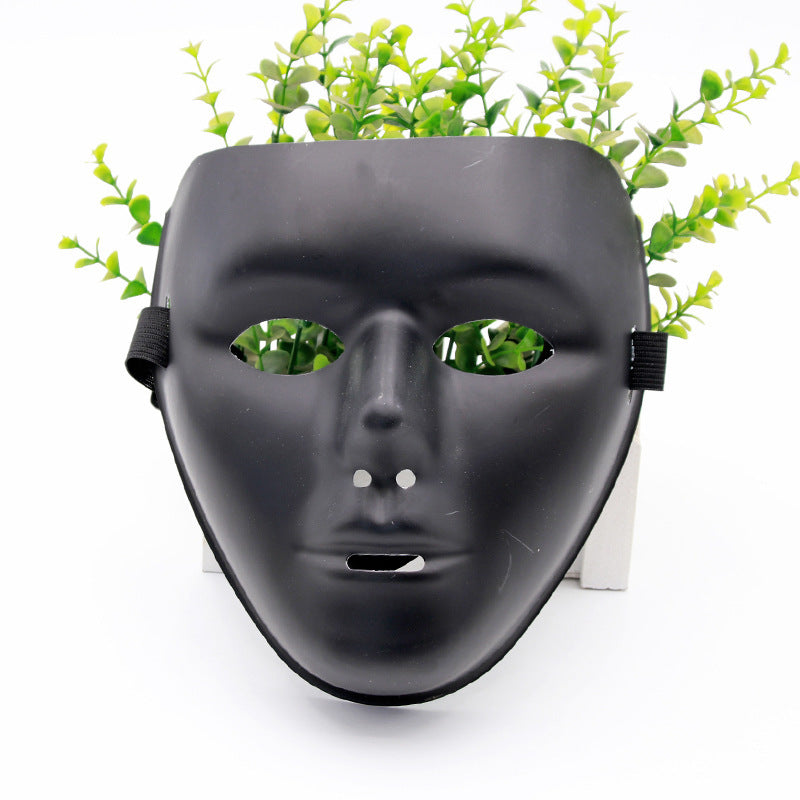 Men's and women's Halloween mask by My Store, spooky costume face covering for Halloween parties