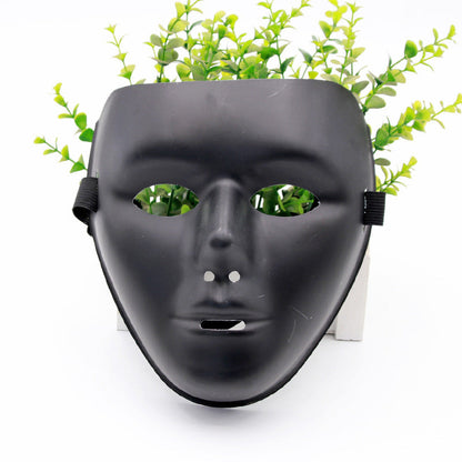 Men's and women's Halloween mask by My Store, spooky costume face covering for Halloween parties