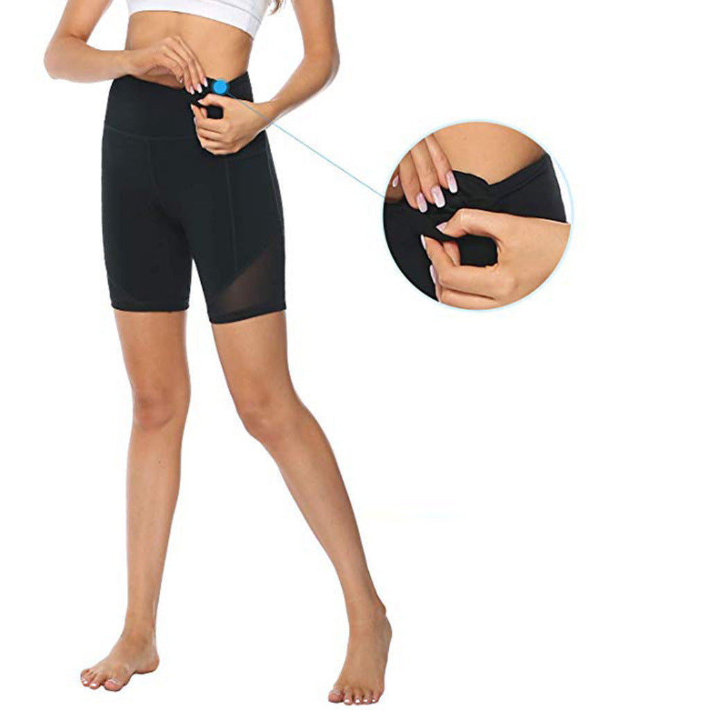 Stitching fitness five-point shorts by My Store in a sporty, comfortable design