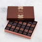 S101 Divan Madlen Chocolate bar in 750g package with rich, glossy chocolate exterior and detailed packaging.