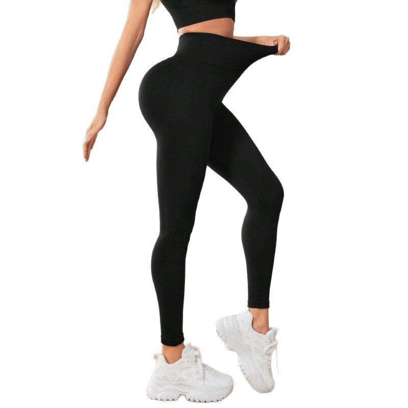 Women's high-waisted butt-lifting sports pants in a sleek, supportive design