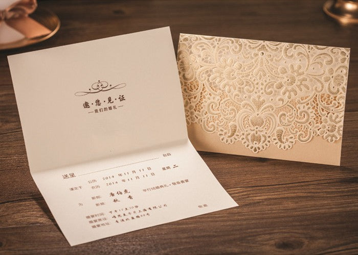 Personalized custom invitation, type 7 design by My Store