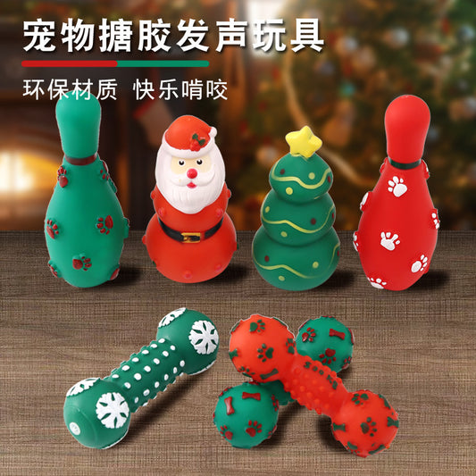 Colorful Festive Chew and Squeak Dog Toy from BACKUPMYFILESNOW, designed for playful dogs during the holiday season.