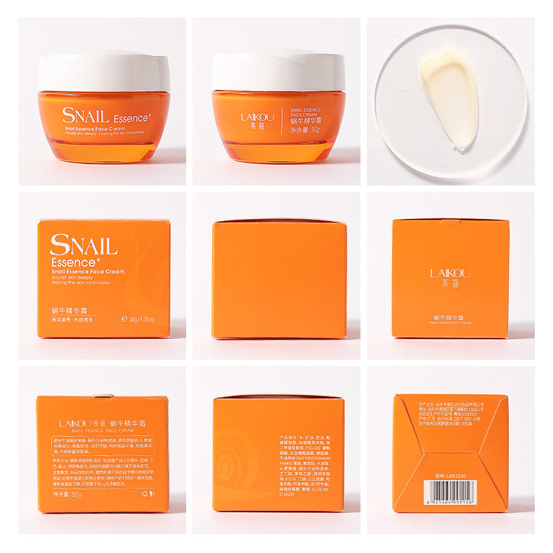 Facial moisturizing cream lotion for skin care products in a cosmetic container