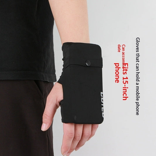 Running phone armband with outdoor sports gloves, black adjustable fitness accessory