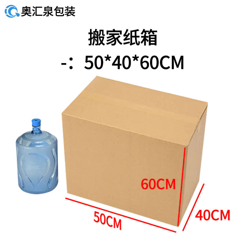 Wholesale Moving Boxes for Cross-Border Logistics