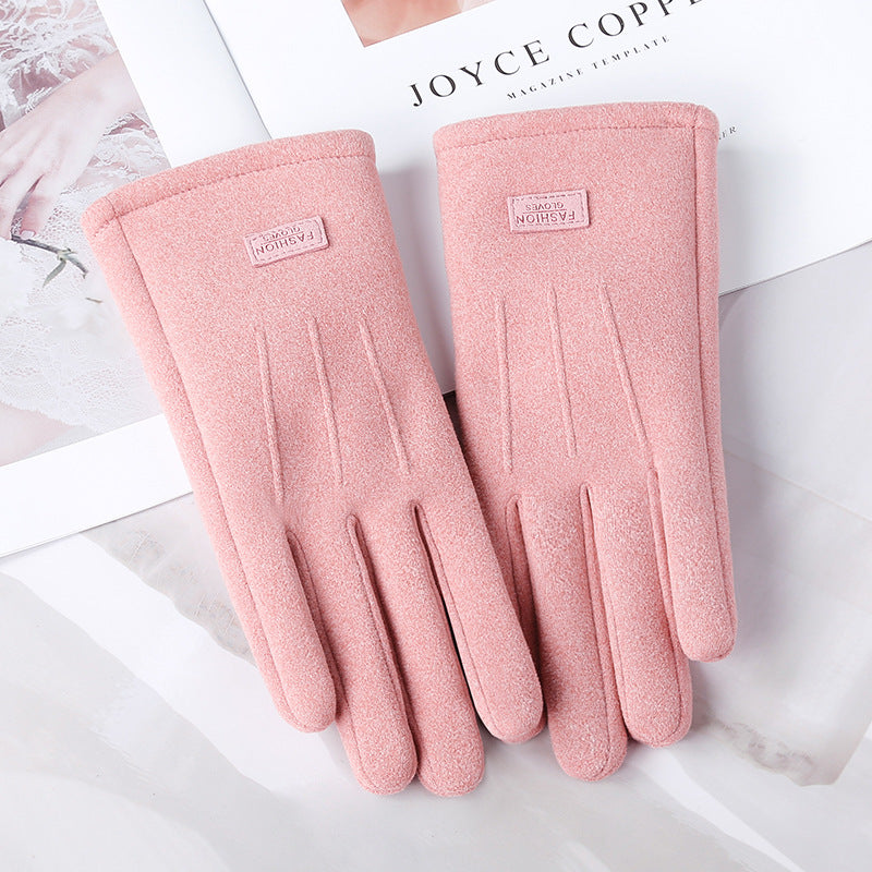 Ladies' warm gloves by My Store, soft insulated design for cold-weather comfort