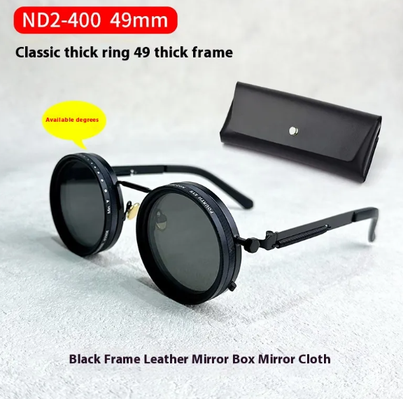 Adjustable Light-Blocker Glasses Case