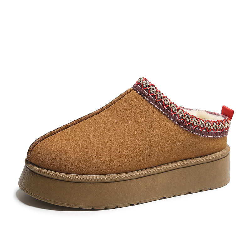 WinterGlow Women's plush slippers by BACKUPMYFILESNOW® with cozy fabric and slip-on design for comfortable indoor wear.