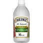 Heinz All Natural Distilled White Vinegar 5% Acidity, 16 Fl Oz Bottle