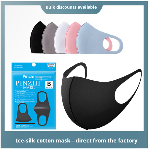 3D sunscreen ice silk mask in black, single piece