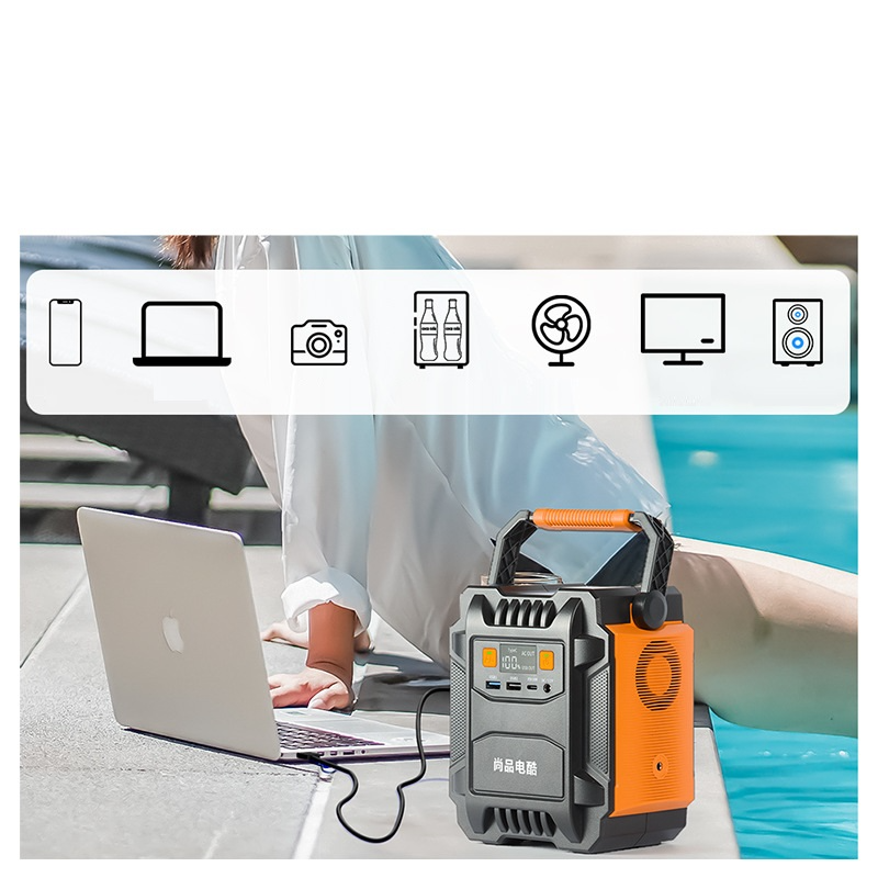 Compact Outdoor Adventure Power Station