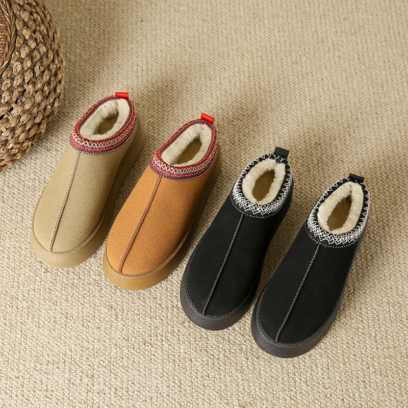 WinterGlow women's slippers by BACKUPMYFILESNOW® in cozy, plush material with a soft sole, perfect for winter indoor comfort.