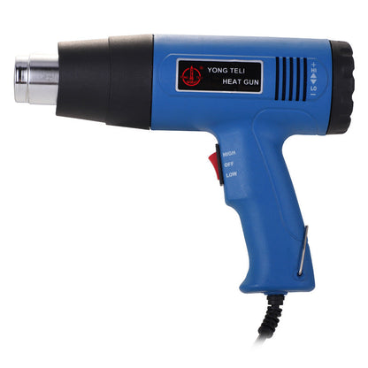 Industrial heat gun by My Store, shown in a durable handheld design