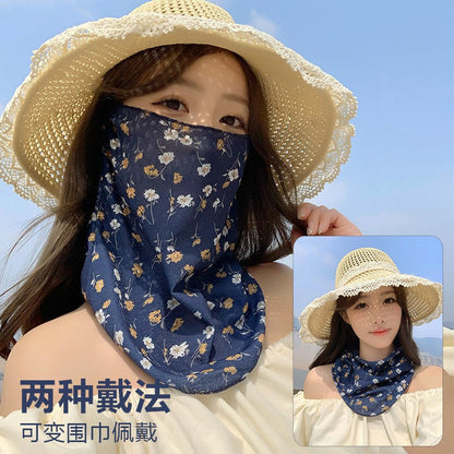 Summer UV-protective full-face mask for women, lightweight sun protection covering face and neck