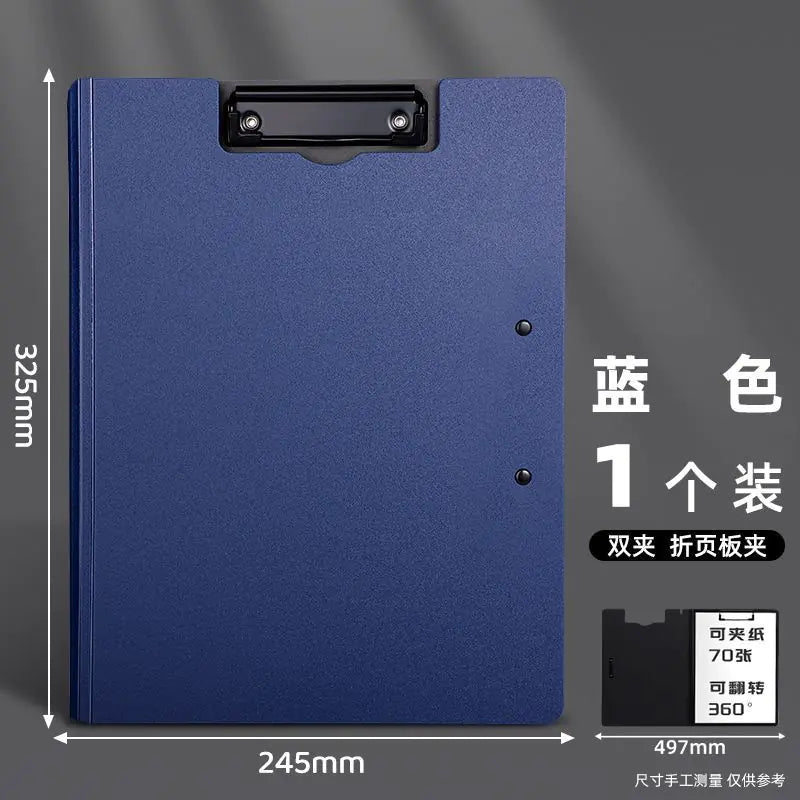 A4 Vertical and Horizontal Document Clip Folder