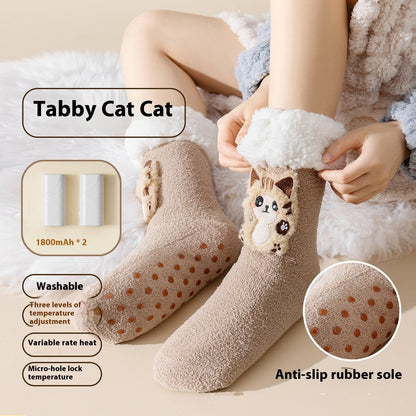 Electric heated winter socks for warm feet and cold protection, My Store brand