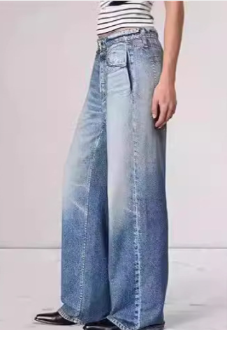 VintageVibe Wide-Leg Jeans