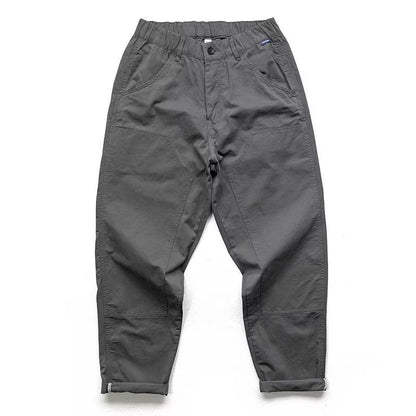 Men's stylish casual loose-fitting slim-fit pants in a modern design