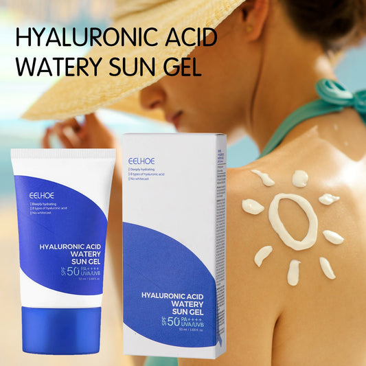 Hyaluronic acid moisturizing protective gel by My Store in a lightweight summer skincare tube