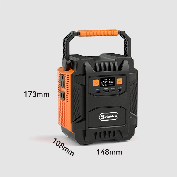 Compact Outdoor Adventure Power Station