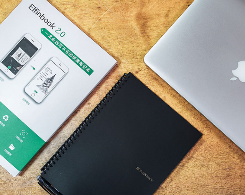 SmartSync Notebook with Cloud Backup