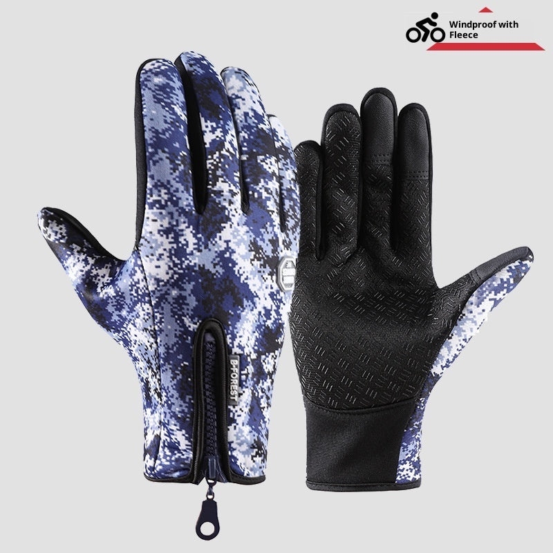 Outdoor cycling skiing mountaineering gloves with durable black fabric and protective grip detailing
