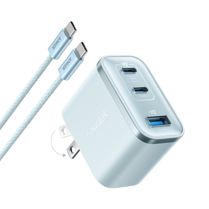 Anker Nano Charger with 70W power and three USB ports, compact white charging adapter for smartphones and devices.