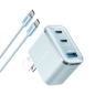 Anker Nano Charger with 70W power and three USB ports, compact white charging adapter for smartphones and devices.