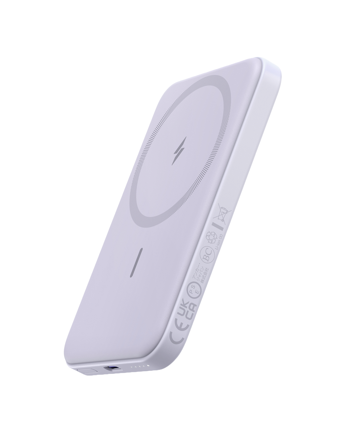 Anker 621 Magnetic Battery MagGo charging device with magnetic attachment and sleek design for portable power.