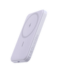 Anker 621 Magnetic Battery MagGo charging device with magnetic attachment and sleek design for portable power.