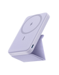 Anker 622 Magnetic Battery MagGo for charging, compact design with magnetic attachment, shown in a close-up view.