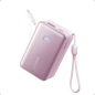 Anker Nano Power Bank 10K with built-in retractable USB-C cable, compact portable charger with 45W power output.