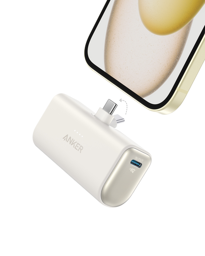 Anker Nano Power Bank with built-in USB-C connector, compact portable charger for quick charging devices.