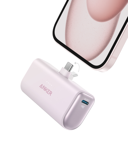 Anker Nano 22.5W portable power bank with built-in USB-C connector for charging devices on the go.