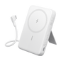 Anker Zolo Magnetic Power Bank 10K with built-in USB-C cable, compact portable charger with 30W power output.