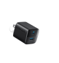 Anker 323 33W charging adapter with compact design, USB-C port, and ergonomic shape for fast device charging.
